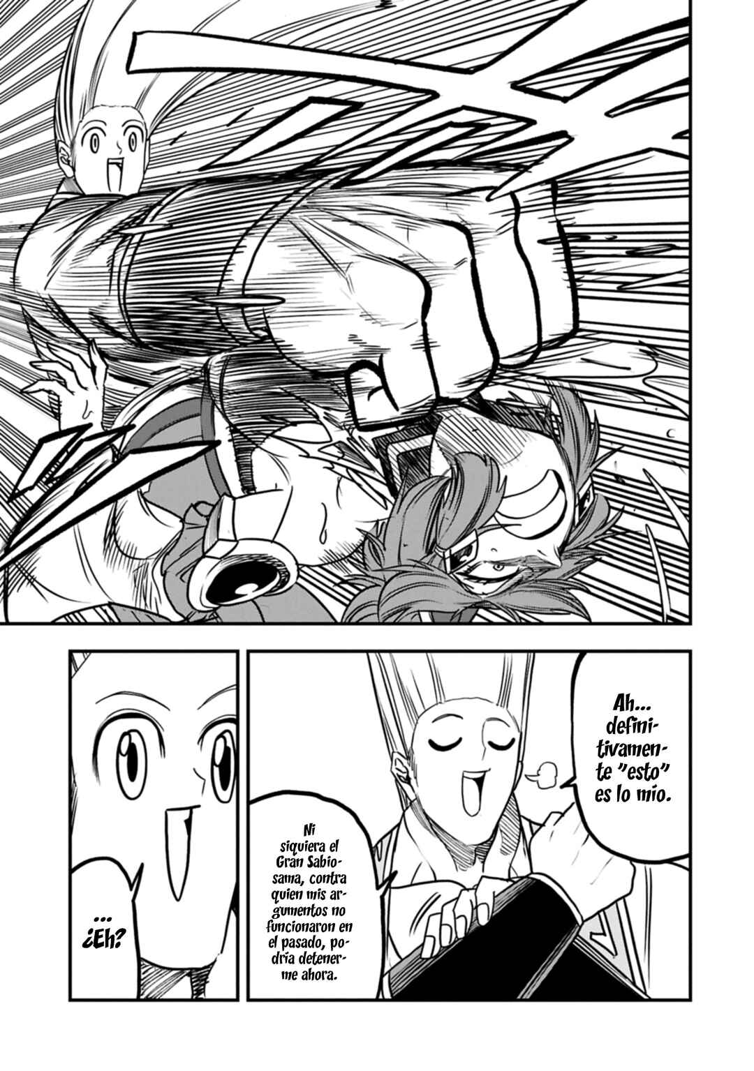 Umareta Chokugo ni Suterareta kedo, Zense ga Daikenja Datta node Yoyuu de Ikitemasu ~Saikyou Akachan Daibousou~ Chapter 73 - Page 7