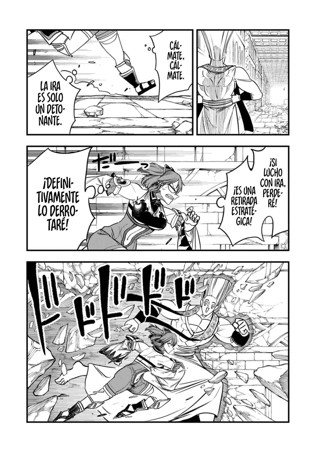 Umareta Chokugo ni Suterareta kedo, Zense ga Daikenja Datta node Yoyuu de Ikitemasu ~Saikyou Akachan Daibousou~ Chapter 73 - Page 8