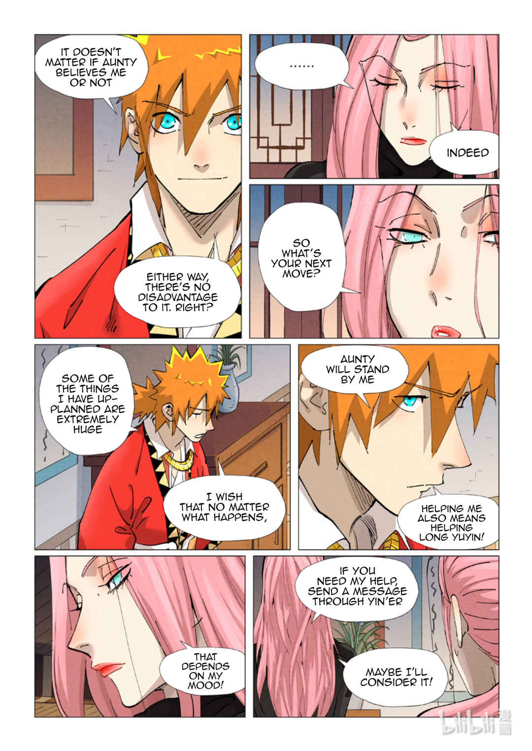 Yāo Shén Jì Chapter 379 - Page 4