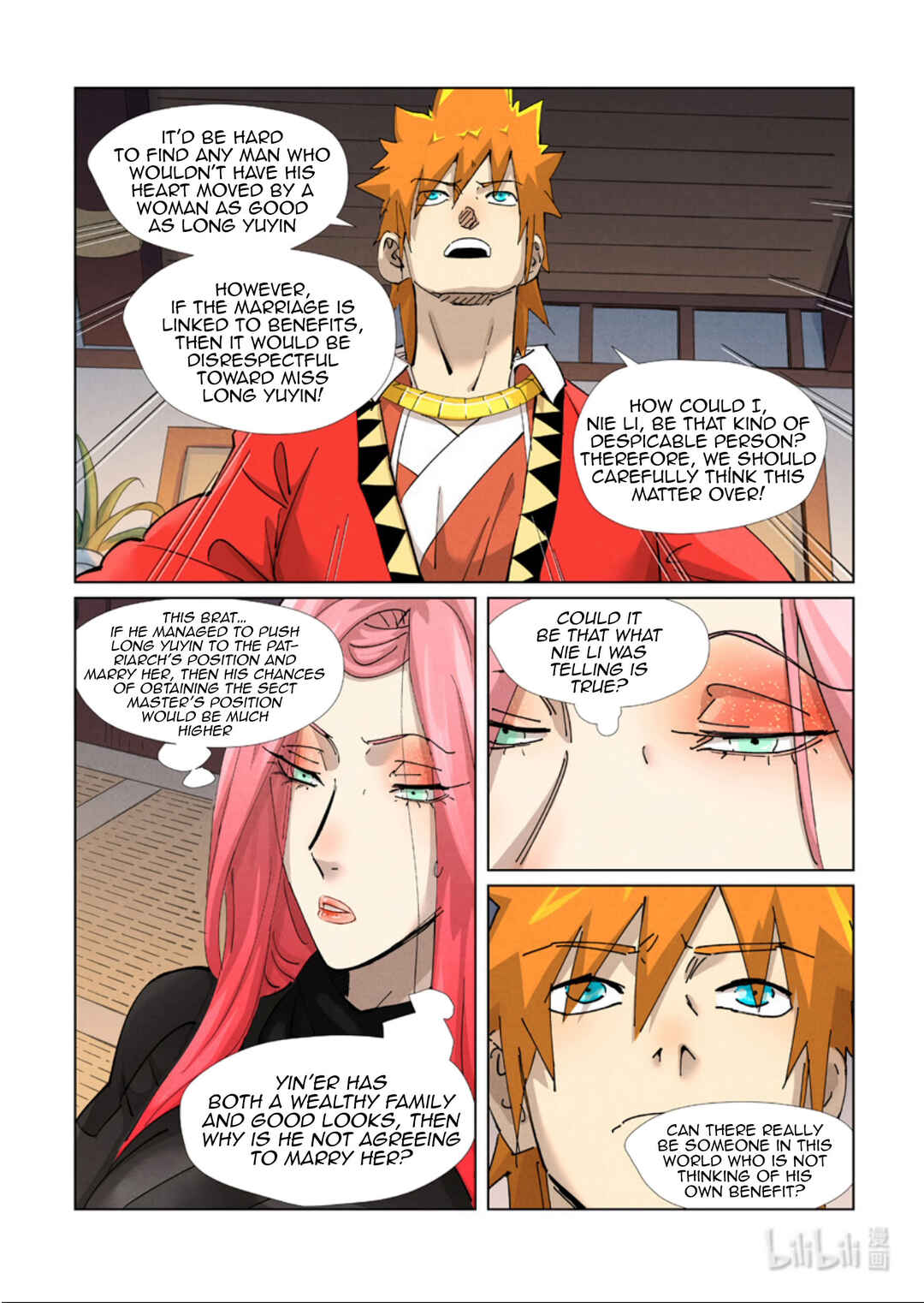 Yāo Shén Jì Chapter 379 - Page 6