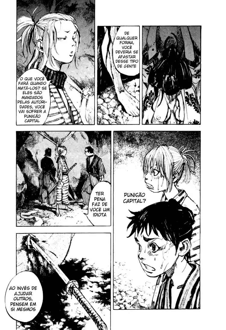 Sidooh Chapter 2 - Page 3