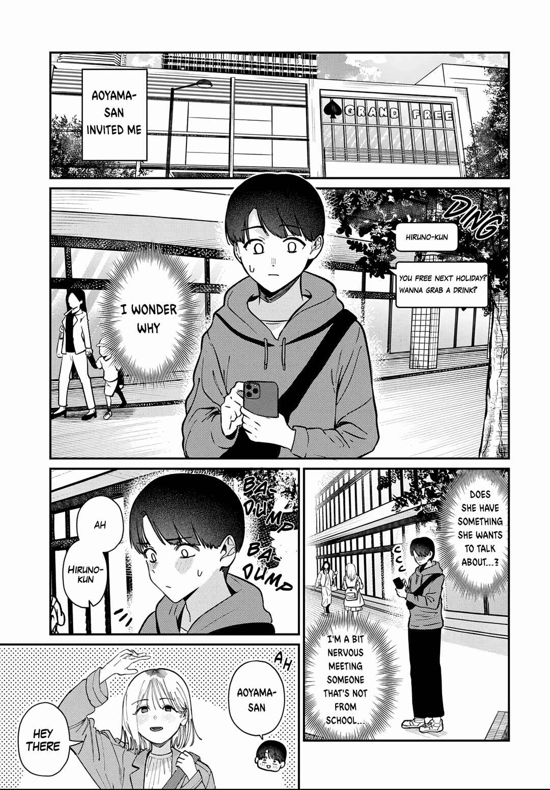 Houkago no Idol ni wa Himitsu ga Aru Chapter 82 - Page 1