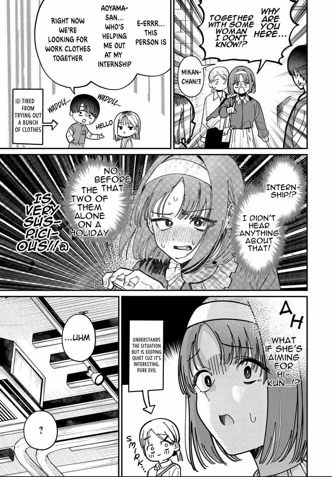 Houkago no Idol ni wa Himitsu ga Aru Chapter 82 - Page 11