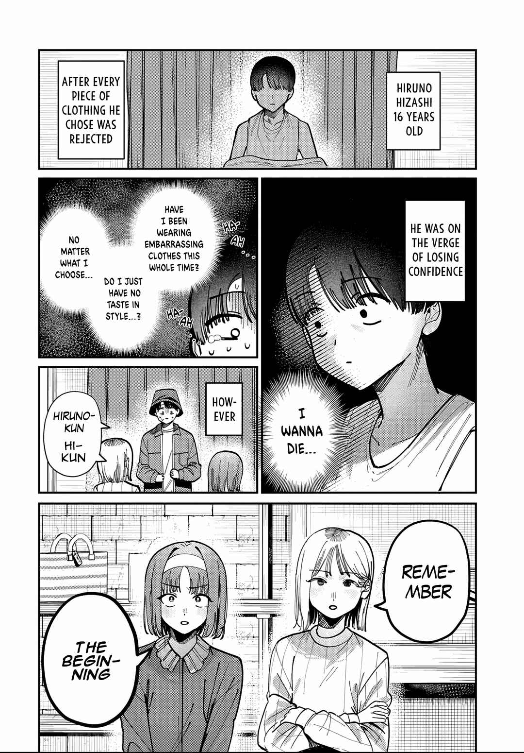 Houkago no Idol ni wa Himitsu ga Aru Chapter 82 - Page 14