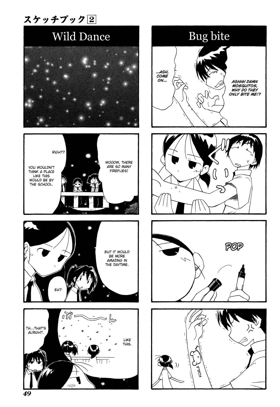 Sketchbook Chapter 18 - Page 3