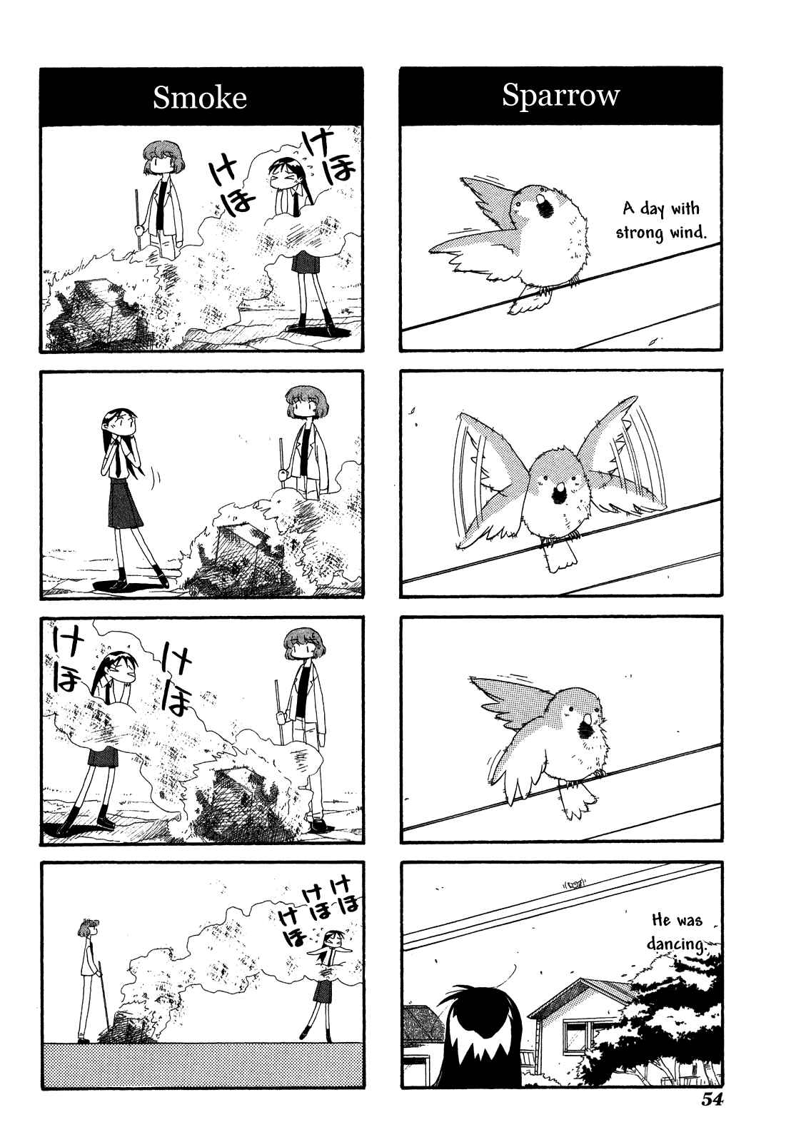 Sketchbook Chapter 18 - Page 8