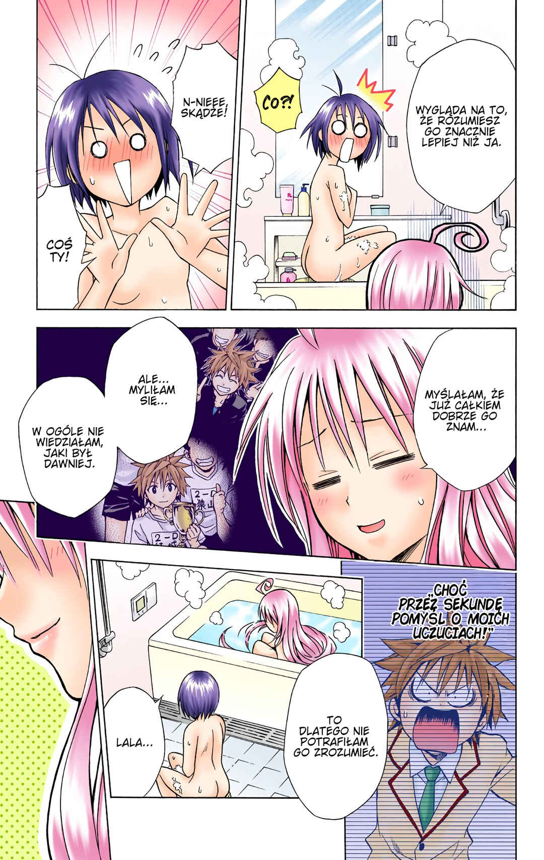 To Love Ru (Official Colored) Chapter 32 - Page 15