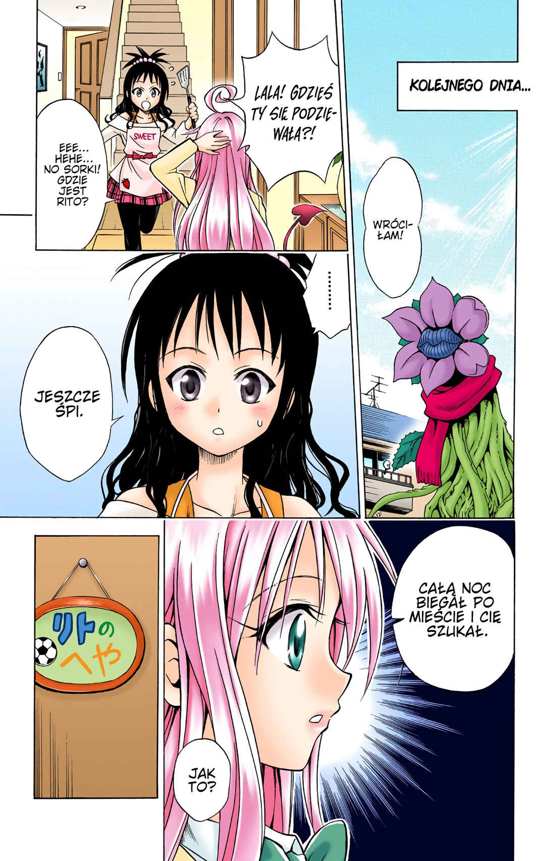 To Love Ru (Official Colored) Chapter 32 - Page 17