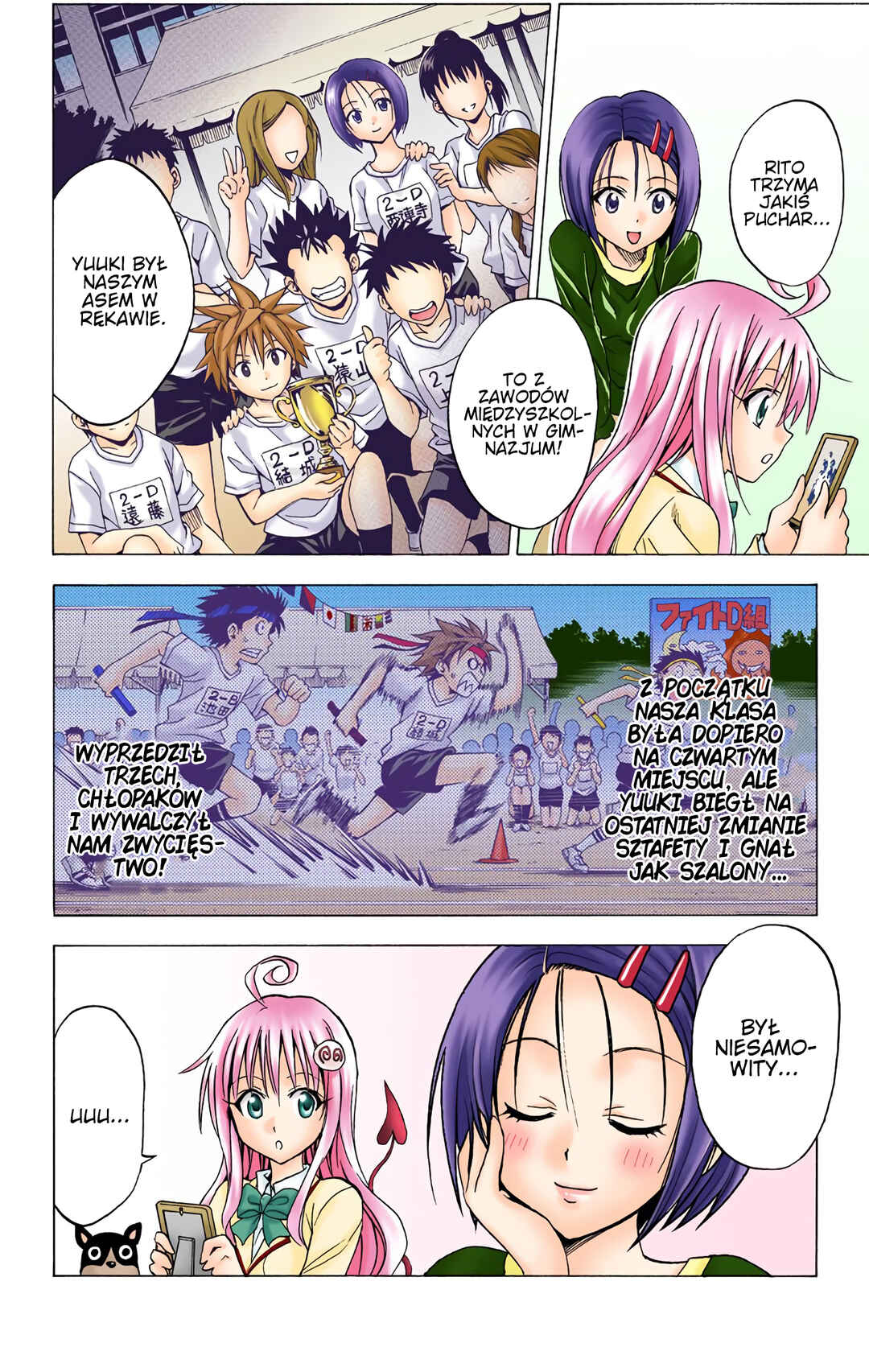 To Love Ru (Official Colored) Chapter 32 - Page 8