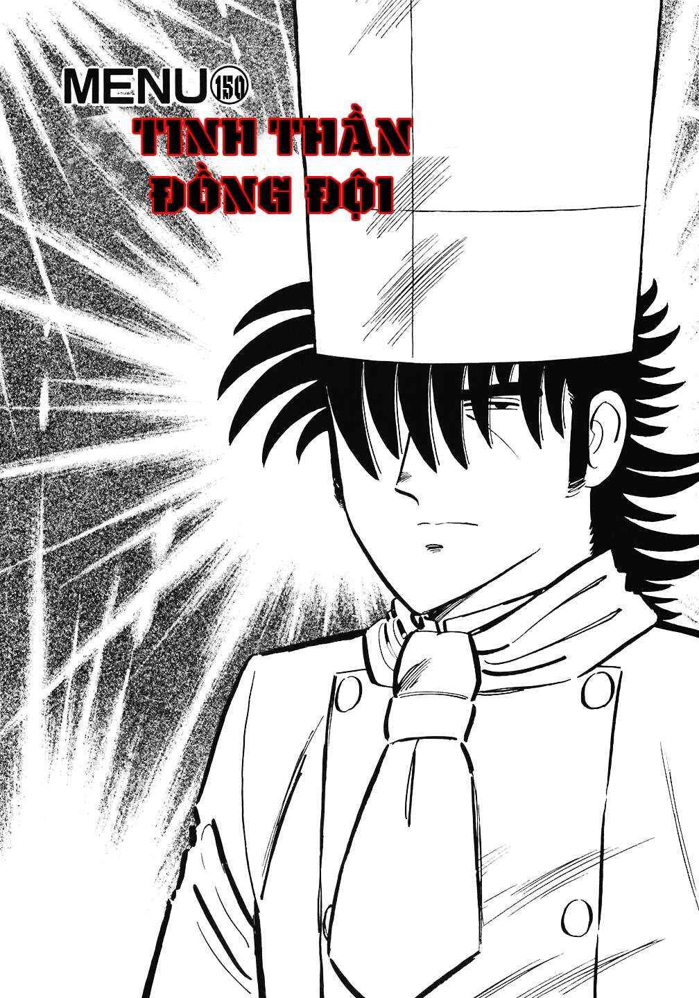 The Chef Chapter 150 - Page 1