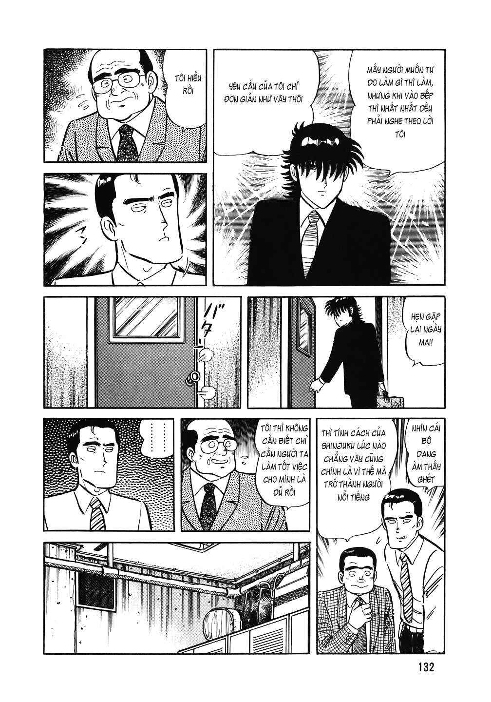 The Chef Chapter 150 - Page 10