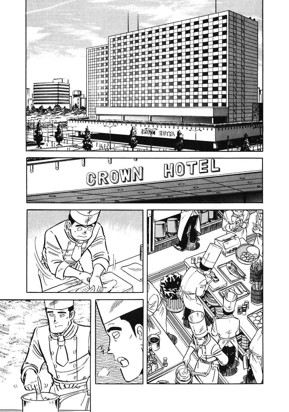 The Chef Chapter 150 - Page 11