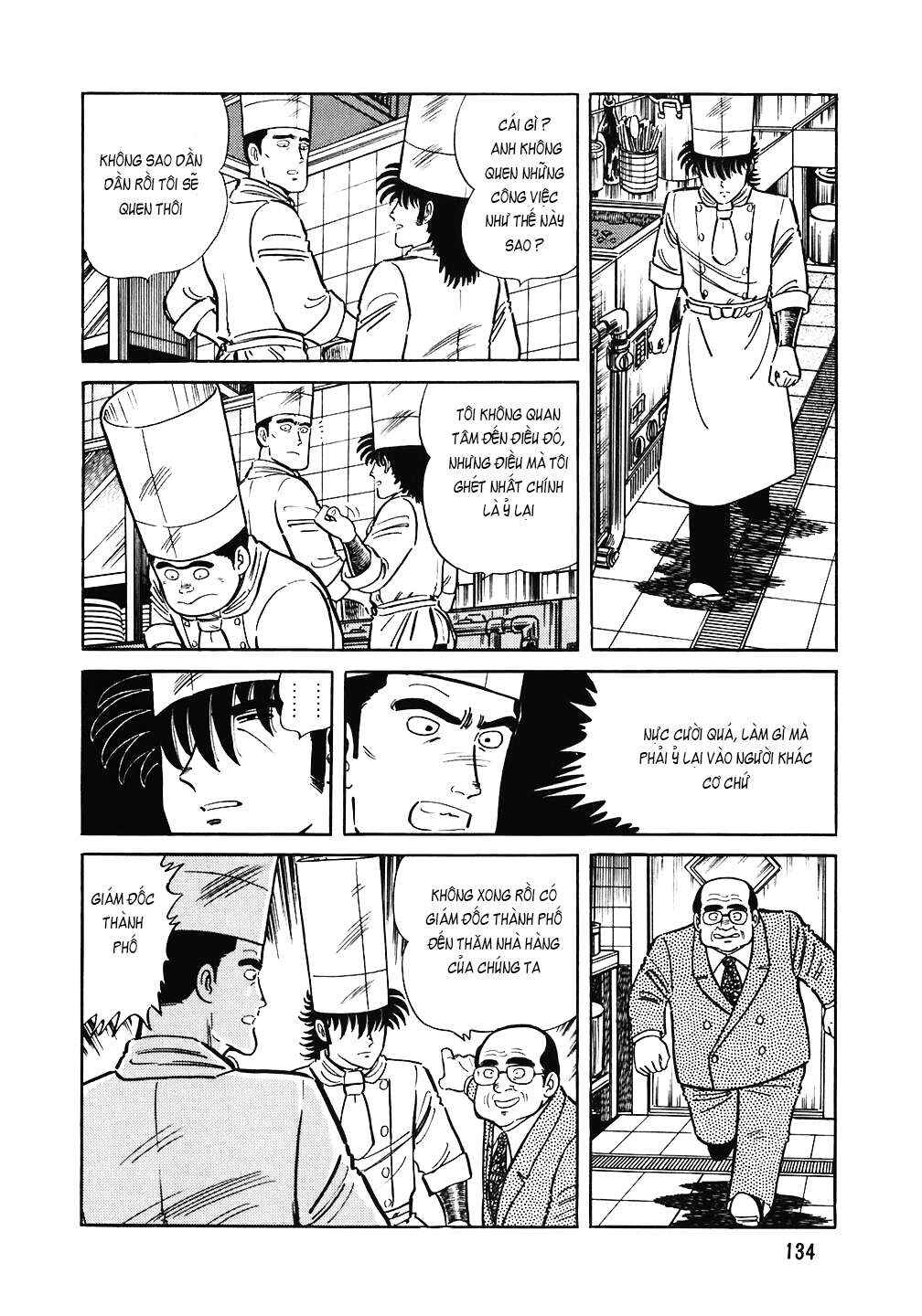 The Chef Chapter 150 - Page 12