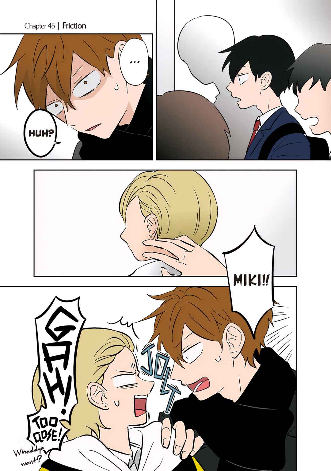 Koori no Jouheki (Book Version) Chapter 45 - Page 1