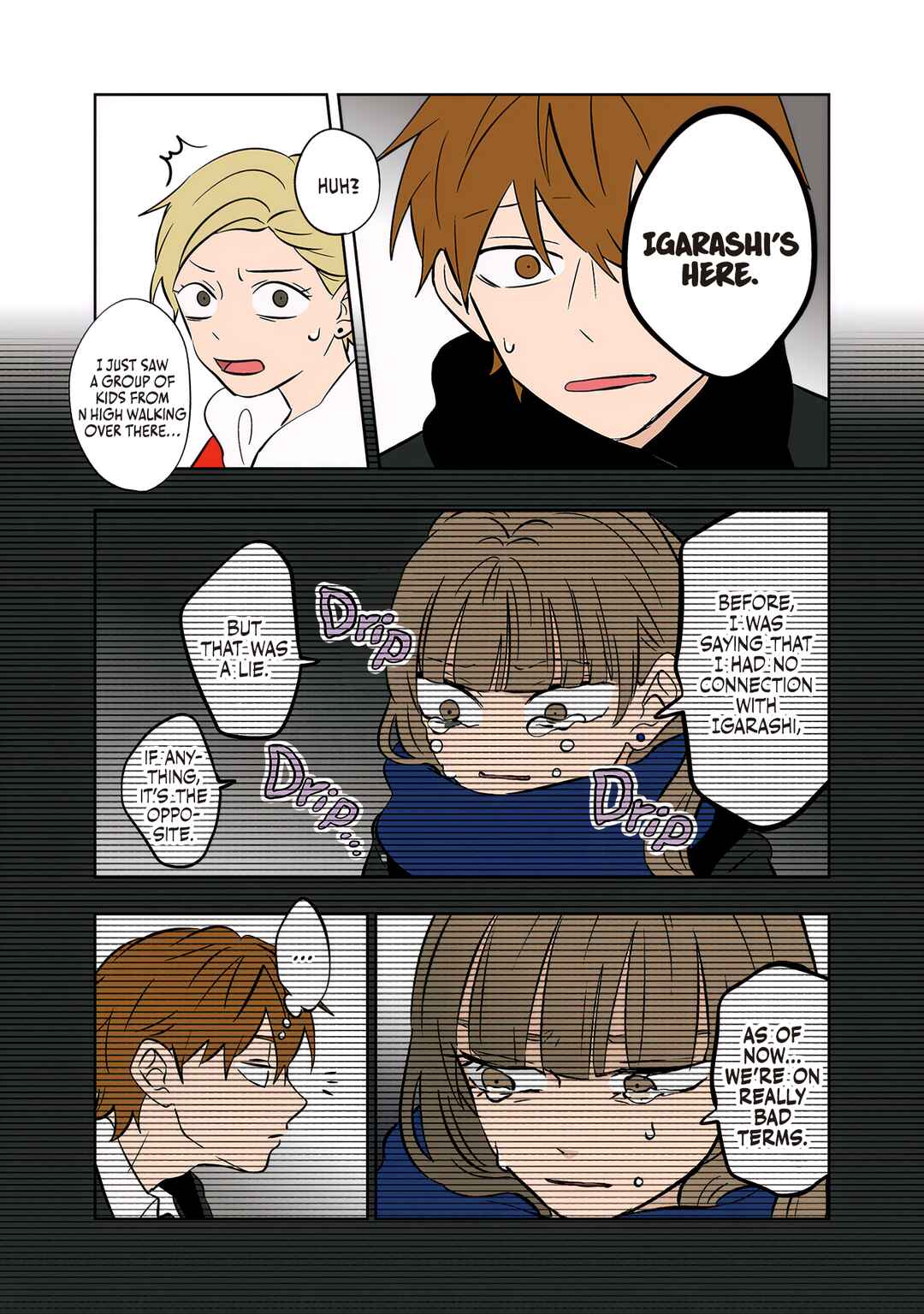 Koori no Jouheki (Book Version) Chapter 45 - Page 2