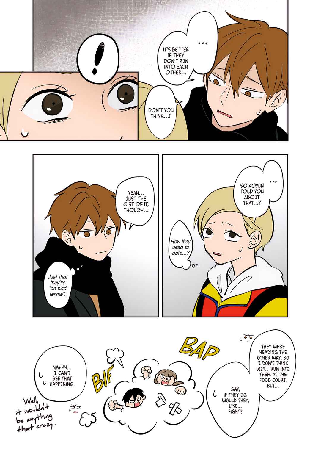 Koori no Jouheki (Book Version) Chapter 45 - Page 3
