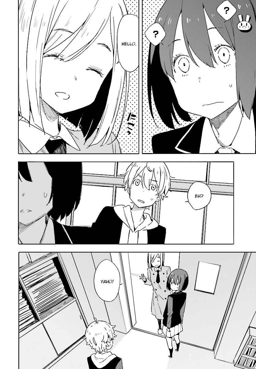 Kono Bijutsubu ni wa Mondai ga Aru! Chapter 67 - Page 10