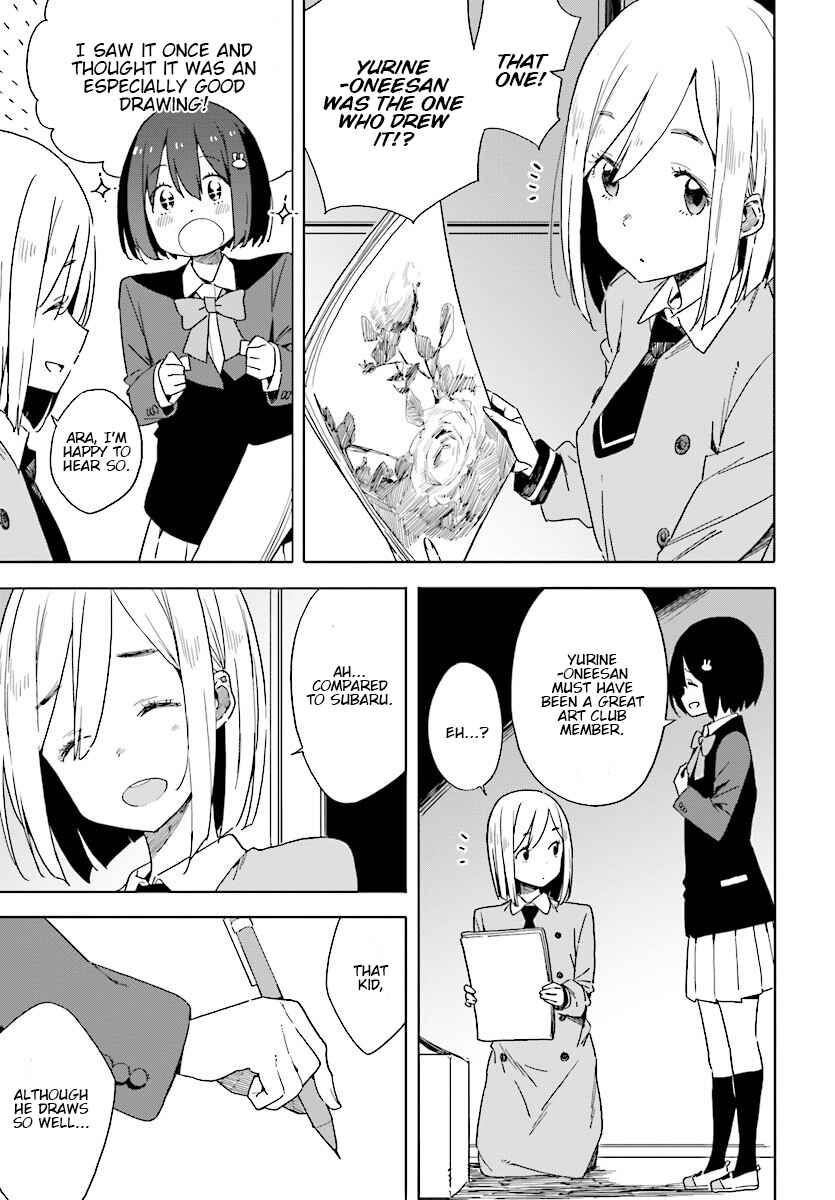 Kono Bijutsubu ni wa Mondai ga Aru! Chapter 67 - Page 19