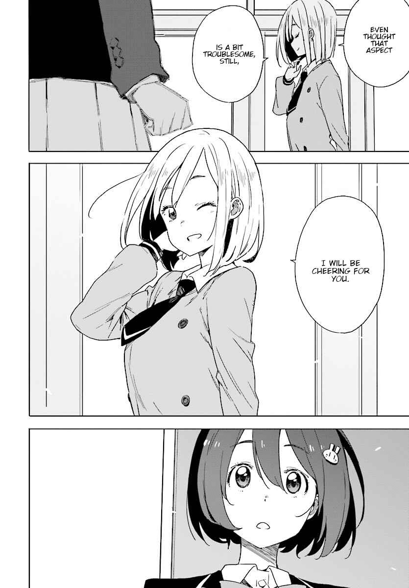 Kono Bijutsubu ni wa Mondai ga Aru! Chapter 67 - Page 30
