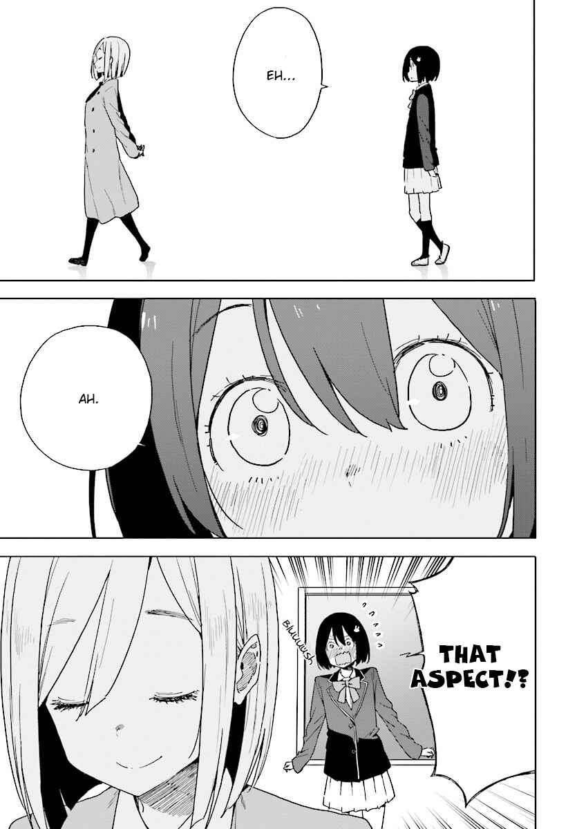 Kono Bijutsubu ni wa Mondai ga Aru! Chapter 67 - Page 31