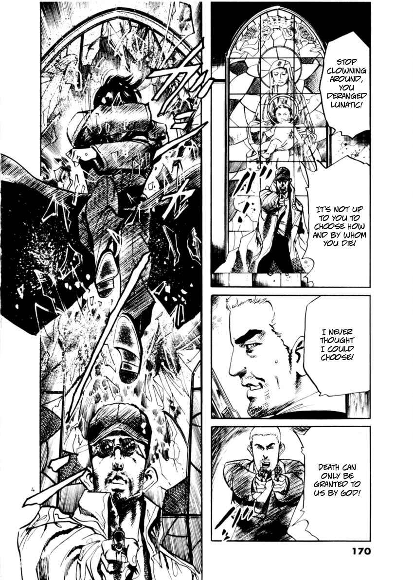 Yami no Aegis Chapter 74 - Page 4