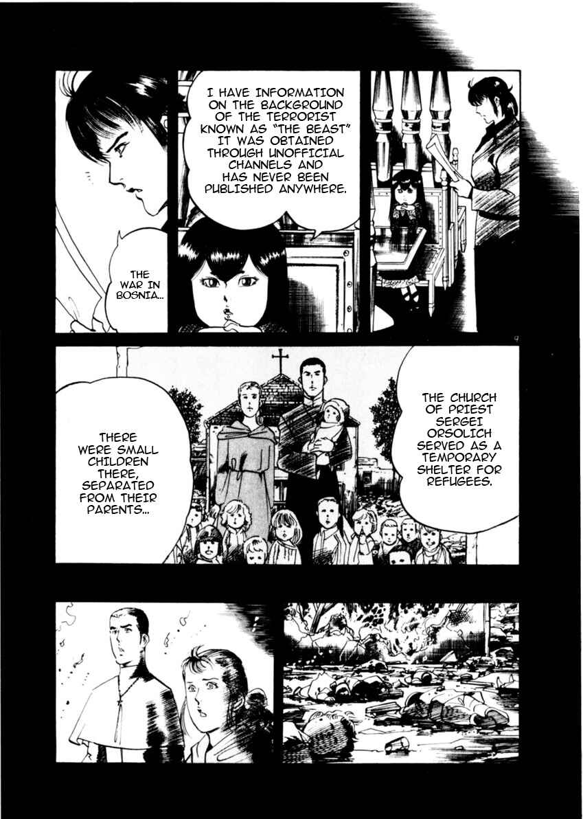 Yami no Aegis Chapter 74 - Page 9