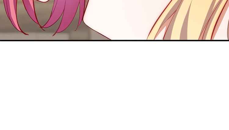 Qǐng Qīfu Wǒ ba, Èyì Xiǎojiě! Chapter 57 - Page 7