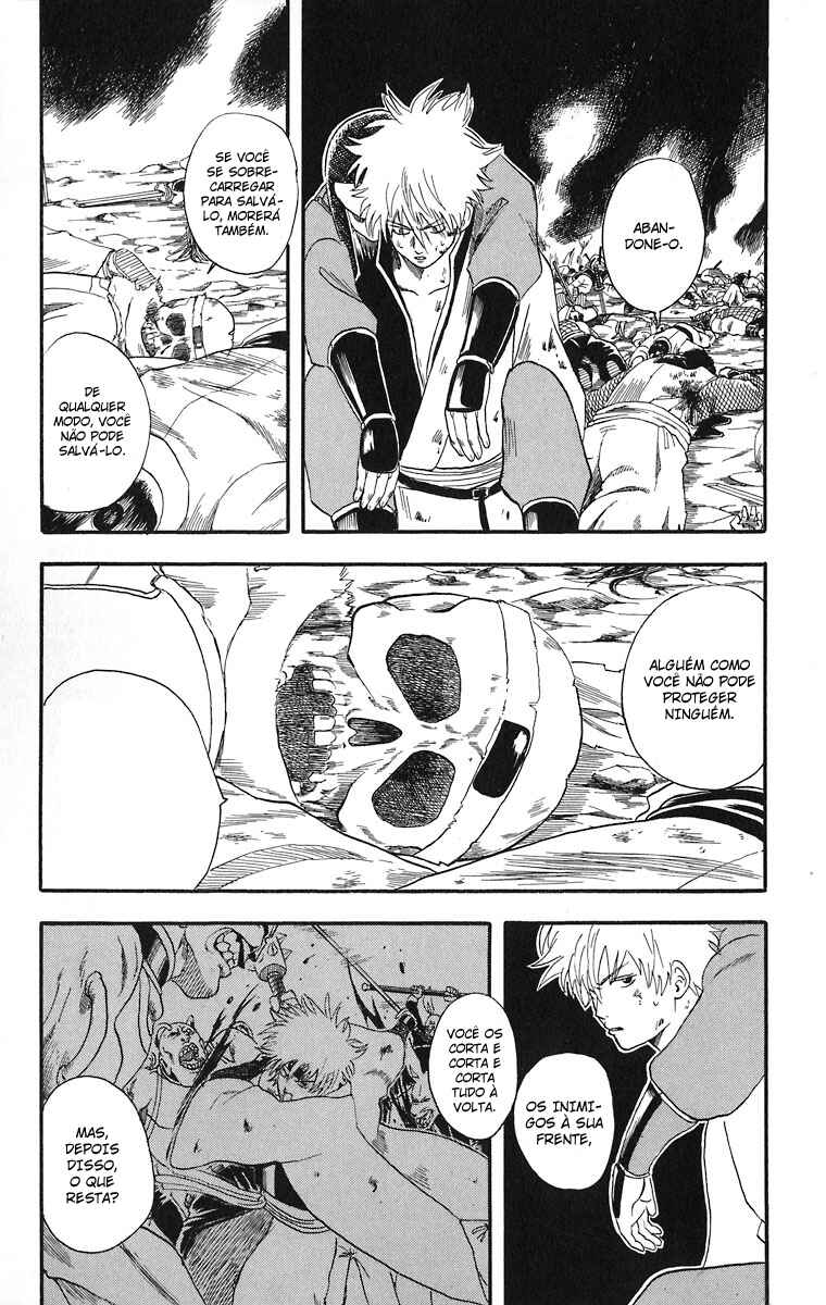 Gintama Chapter 13 - Page 11
