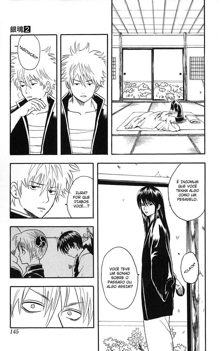Gintama Chapter 13 - Page 13