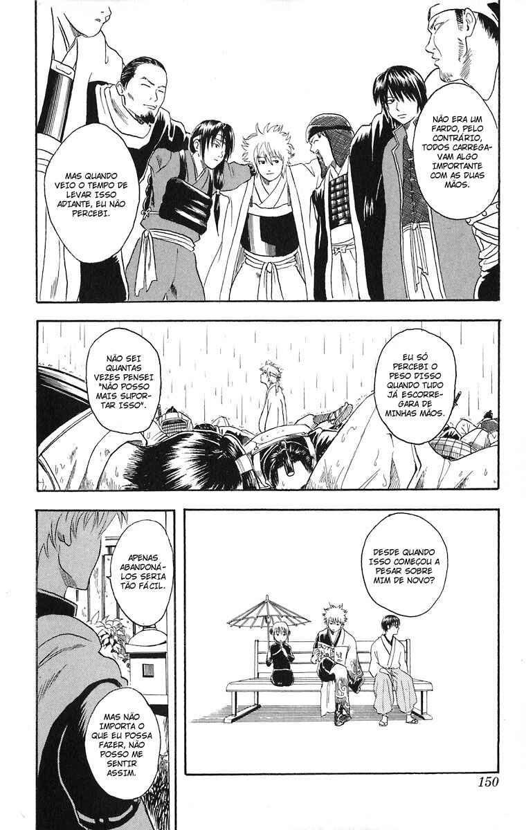 Gintama Chapter 13 - Page 18
