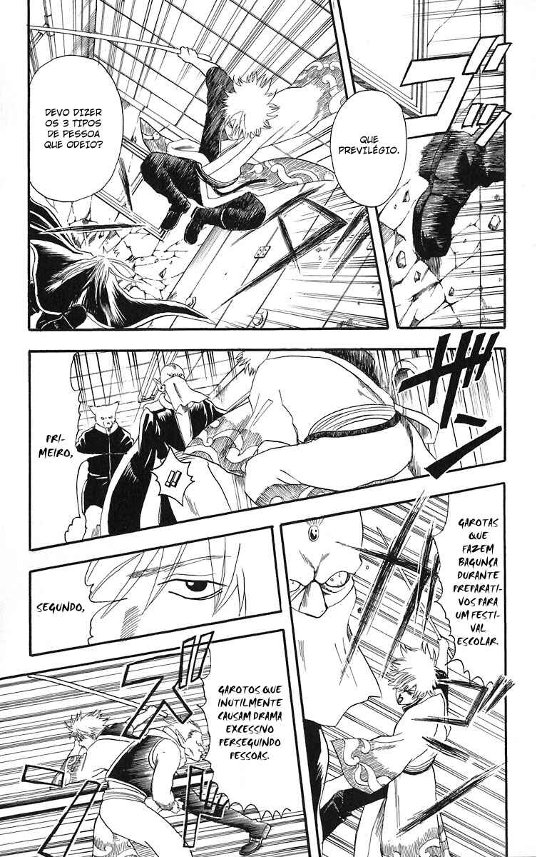 Gintama Chapter 13 - Page 3