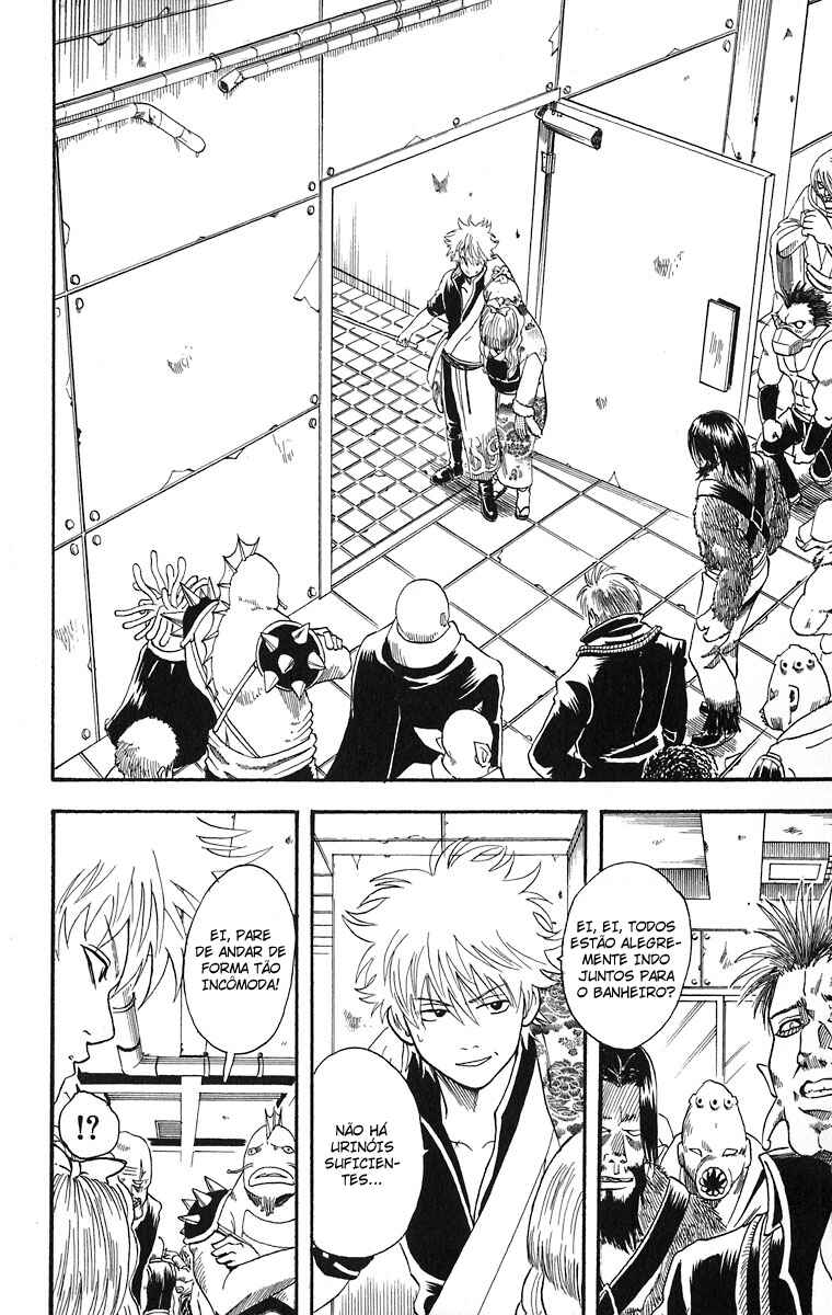 Gintama Chapter 13 - Page 6