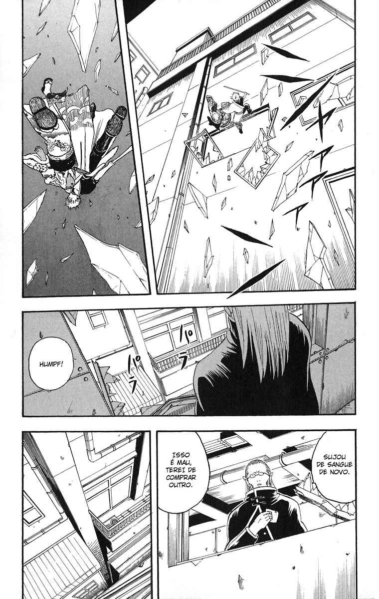 Gintama Chapter 13 - Page 9