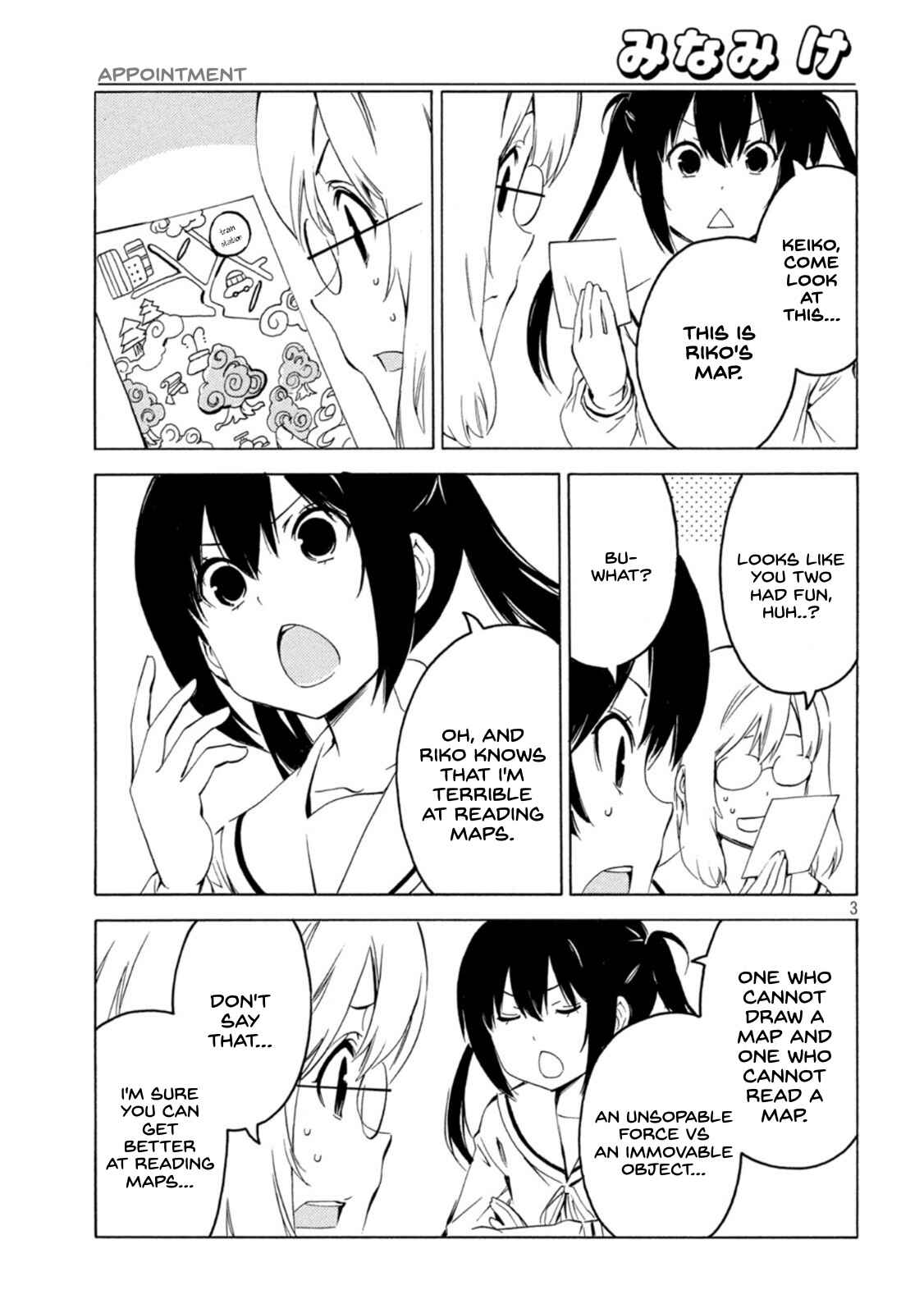 Minami-ke Chapter 430 - Page 3
