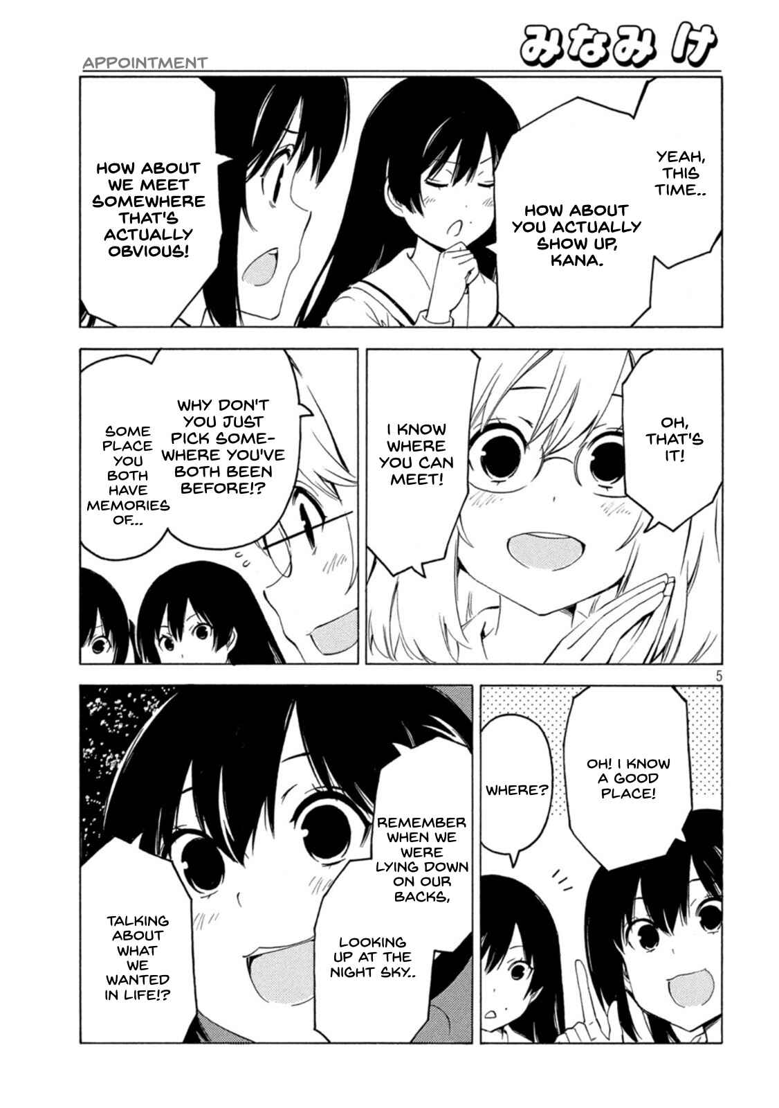 Minami-ke Chapter 430 - Page 5
