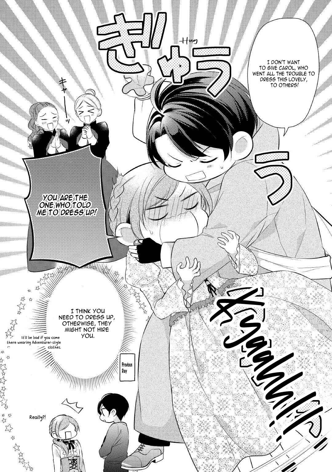 An E-Rank Apothecarist Chapter 30 - Page 15