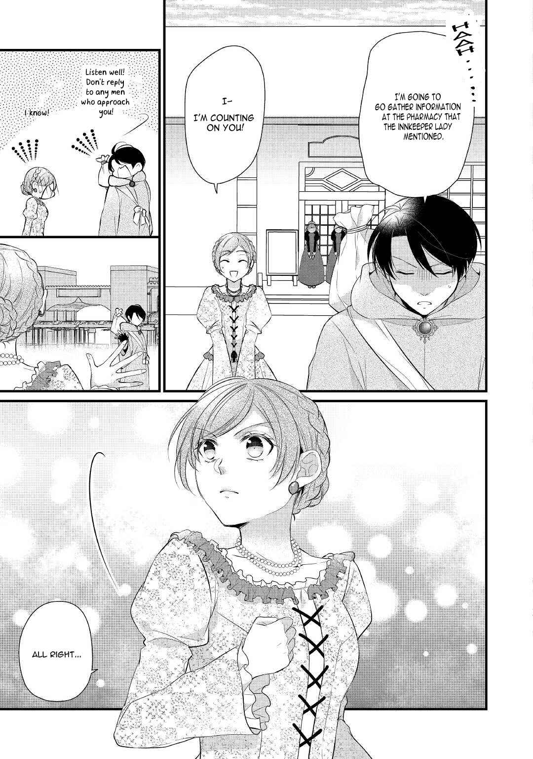 An E-Rank Apothecarist Chapter 30 - Page 16