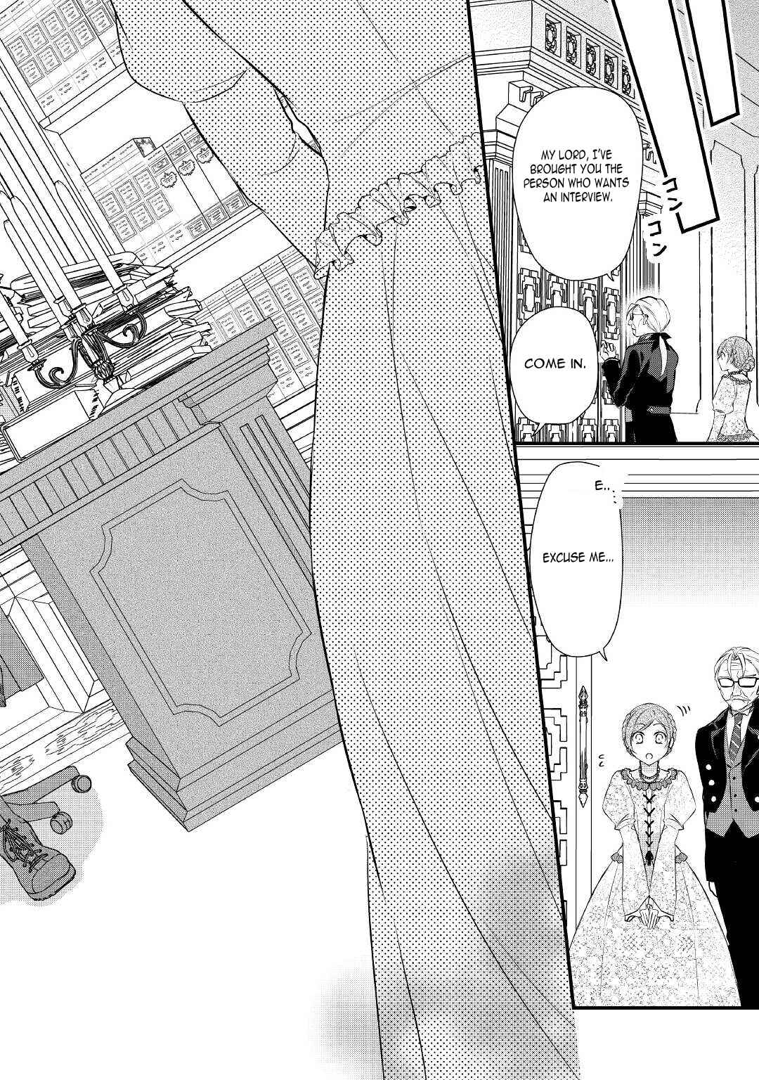 An E-Rank Apothecarist Chapter 30 - Page 19