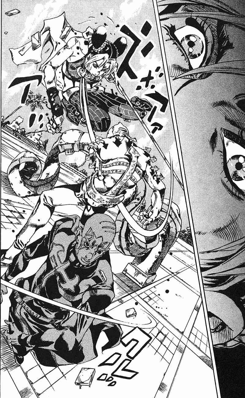 JoJo no Kimyou na Bouken: Part 6 - Stone Ocean Chapter 144 - Page 5