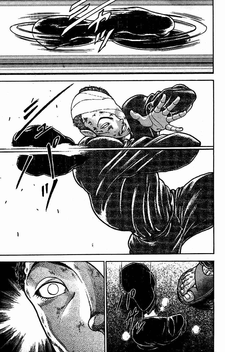 New Grappler Baki Chapter 125 - Page 12