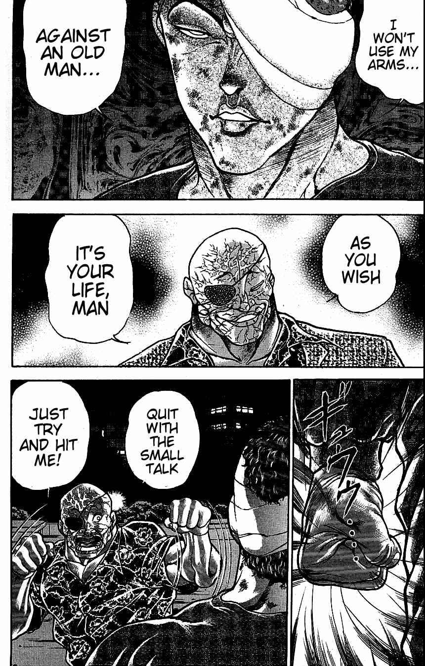 New Grappler Baki Chapter 125 - Page 17
