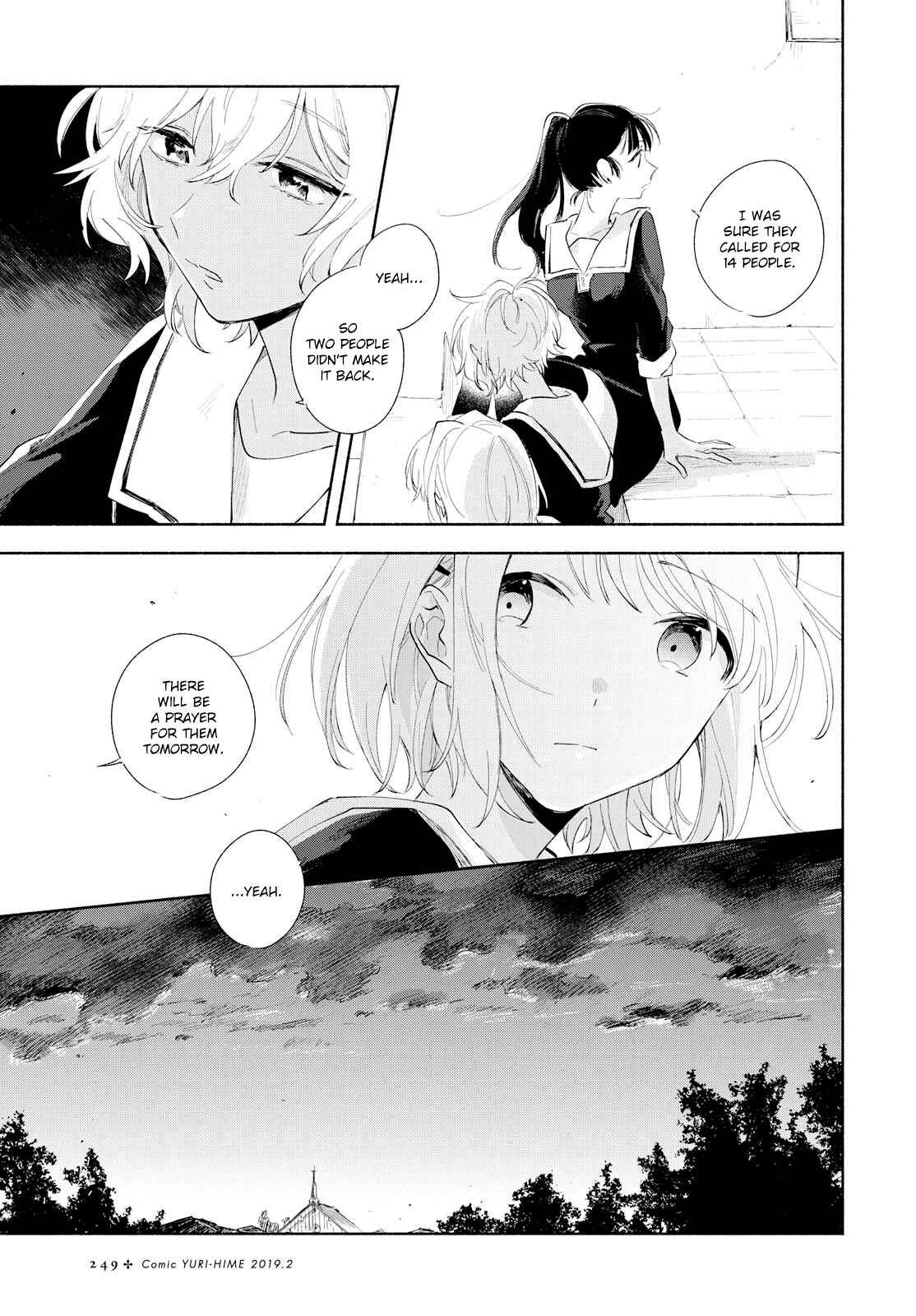 Kimi ga Shinu made Koi wo Shitai Chapter 5 - Page 10