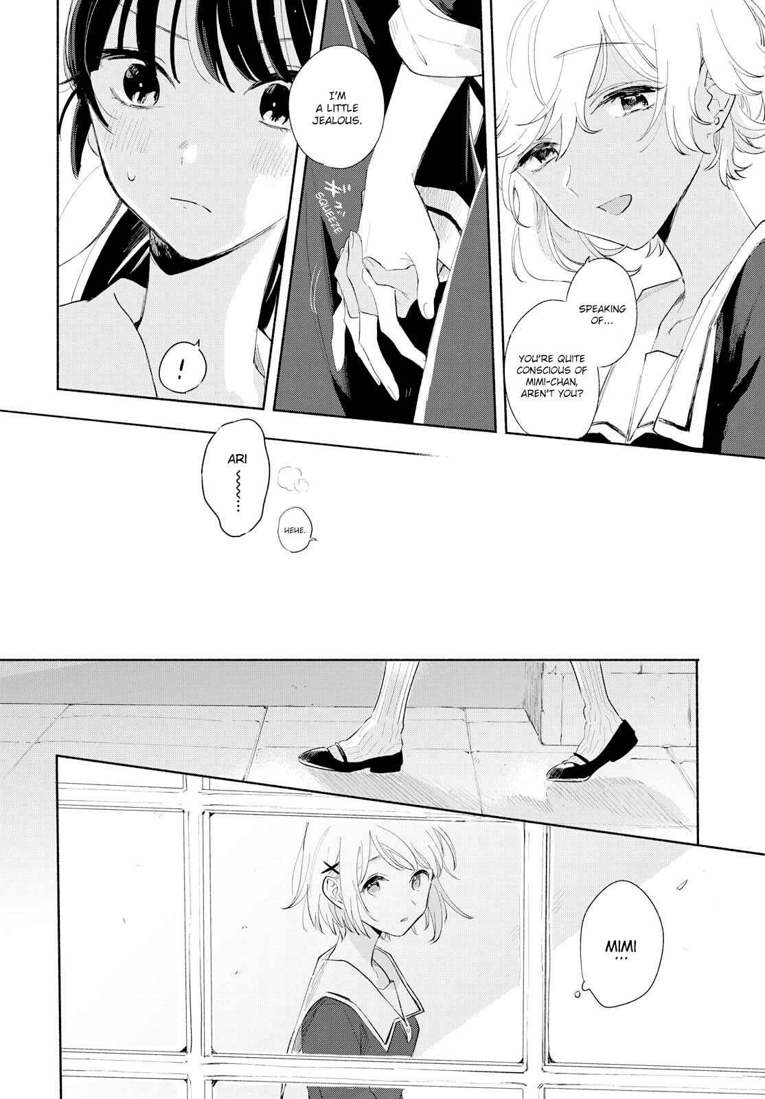 Kimi ga Shinu made Koi wo Shitai Chapter 5 - Page 13