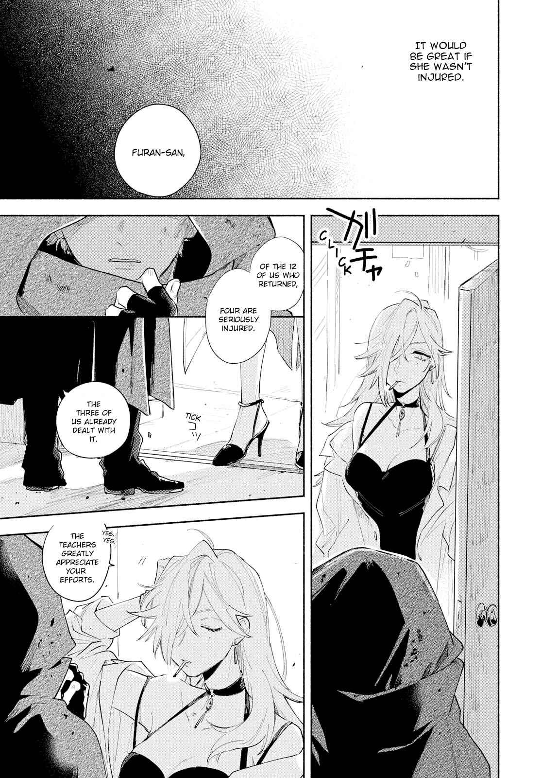Kimi ga Shinu made Koi wo Shitai Chapter 5 - Page 14