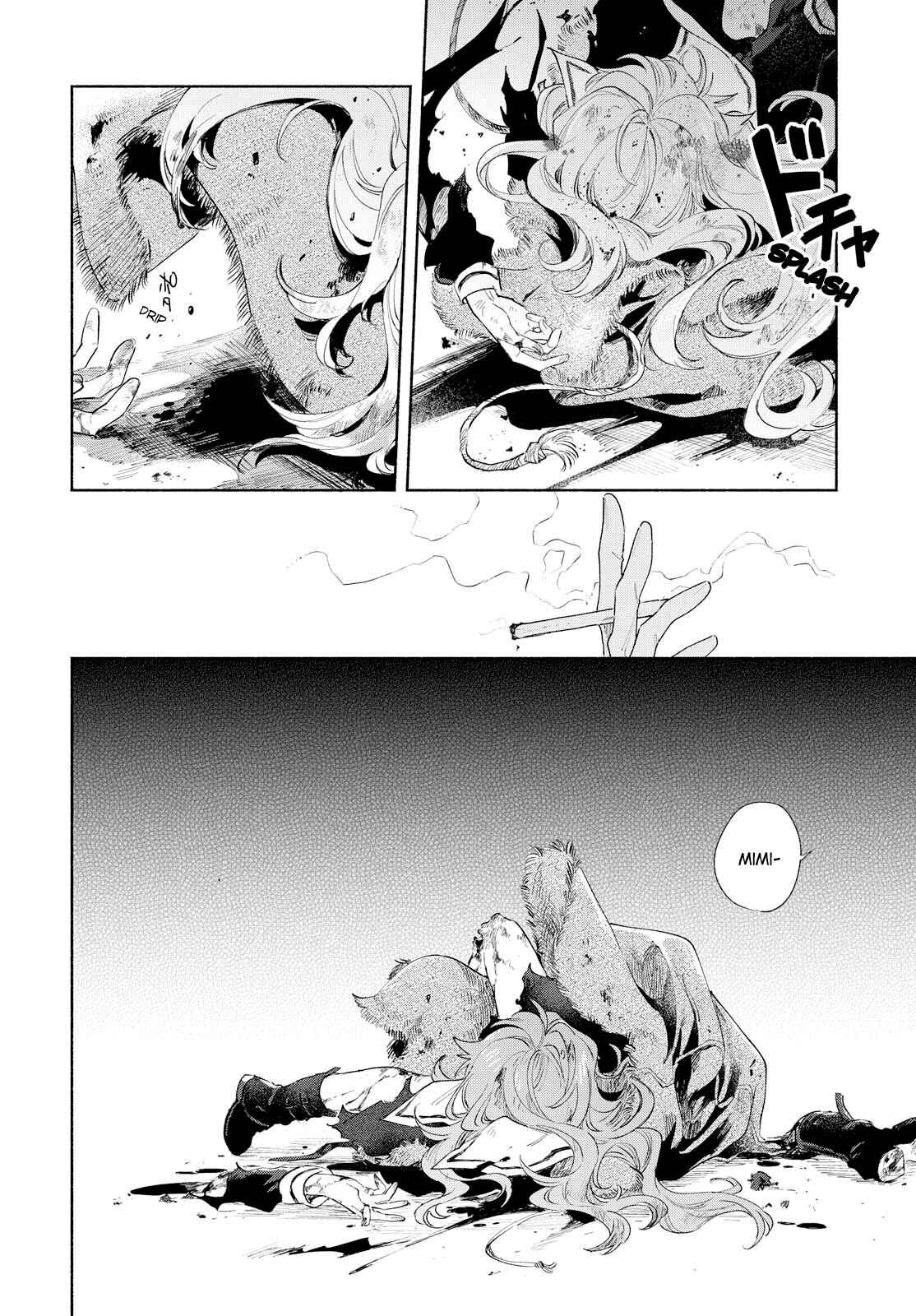 Kimi ga Shinu made Koi wo Shitai Chapter 5 - Page 17