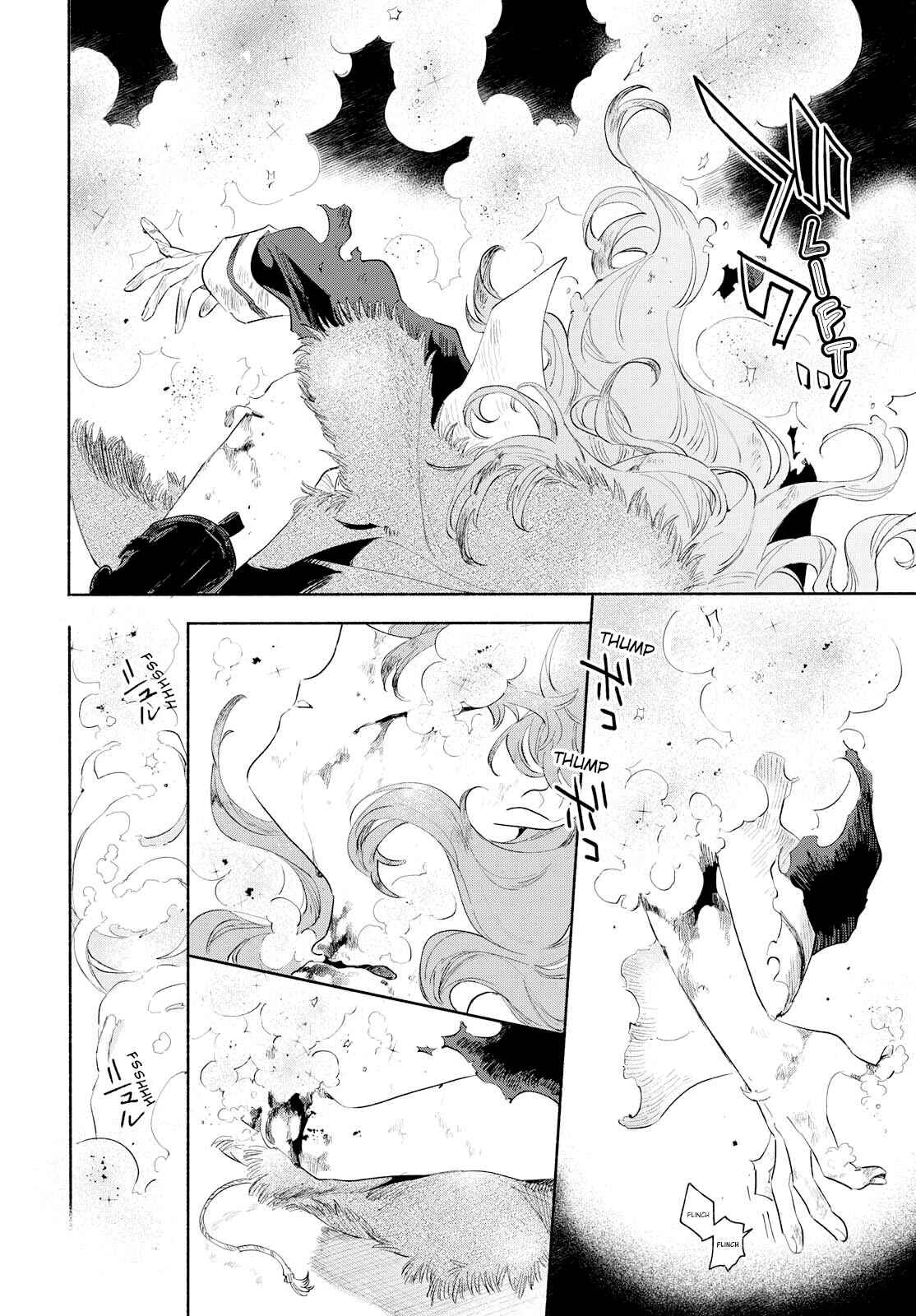 Kimi ga Shinu made Koi wo Shitai Chapter 5 - Page 19