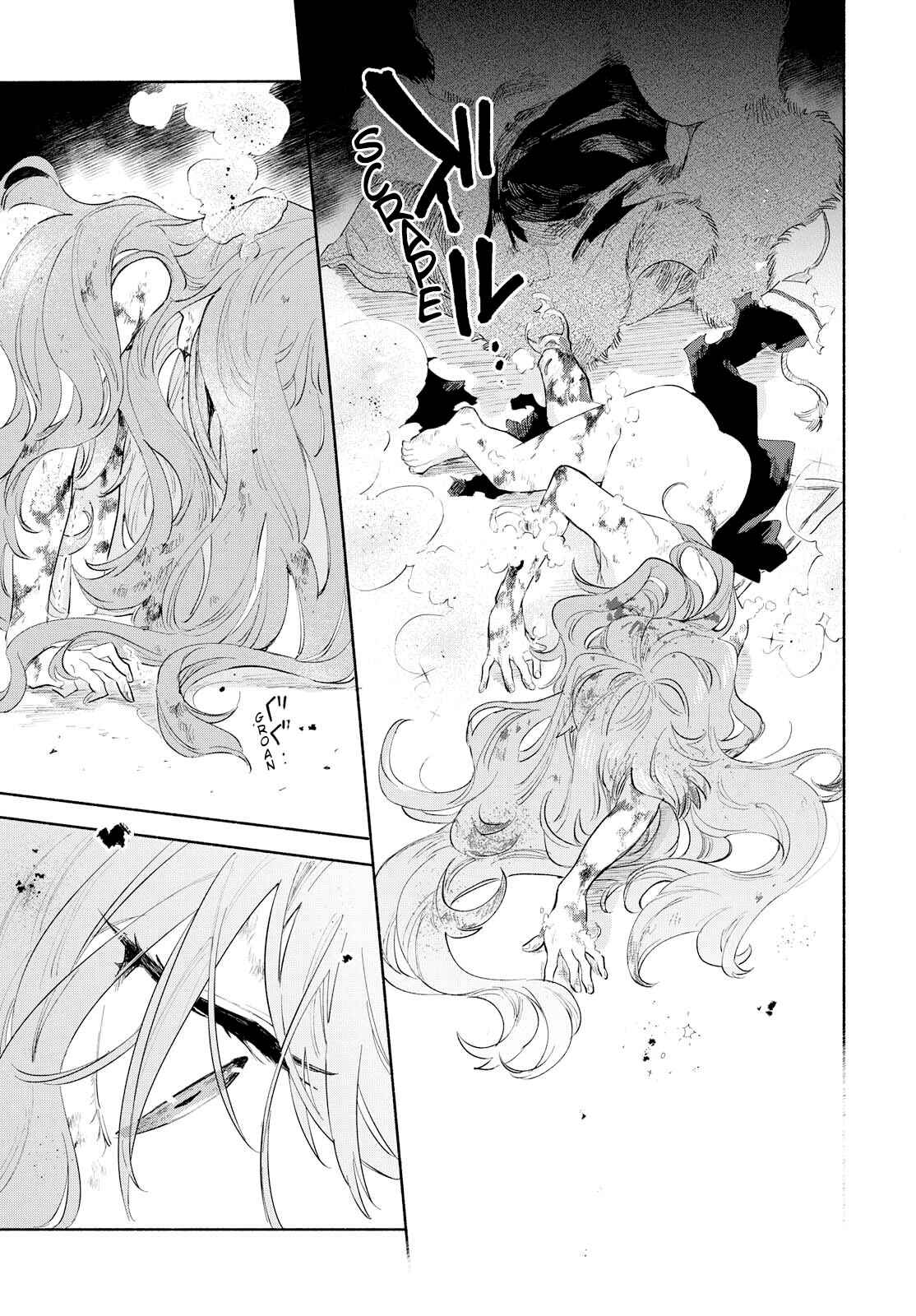 Kimi ga Shinu made Koi wo Shitai Chapter 5 - Page 20