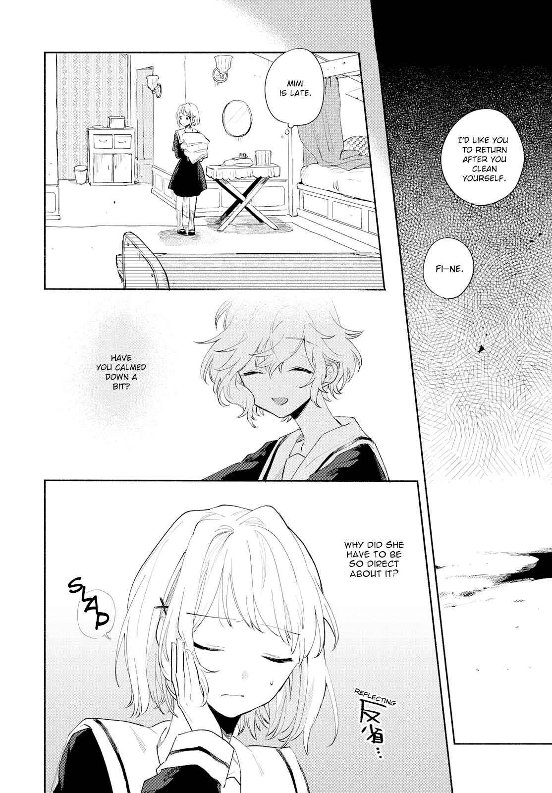Kimi ga Shinu made Koi wo Shitai Chapter 5 - Page 23