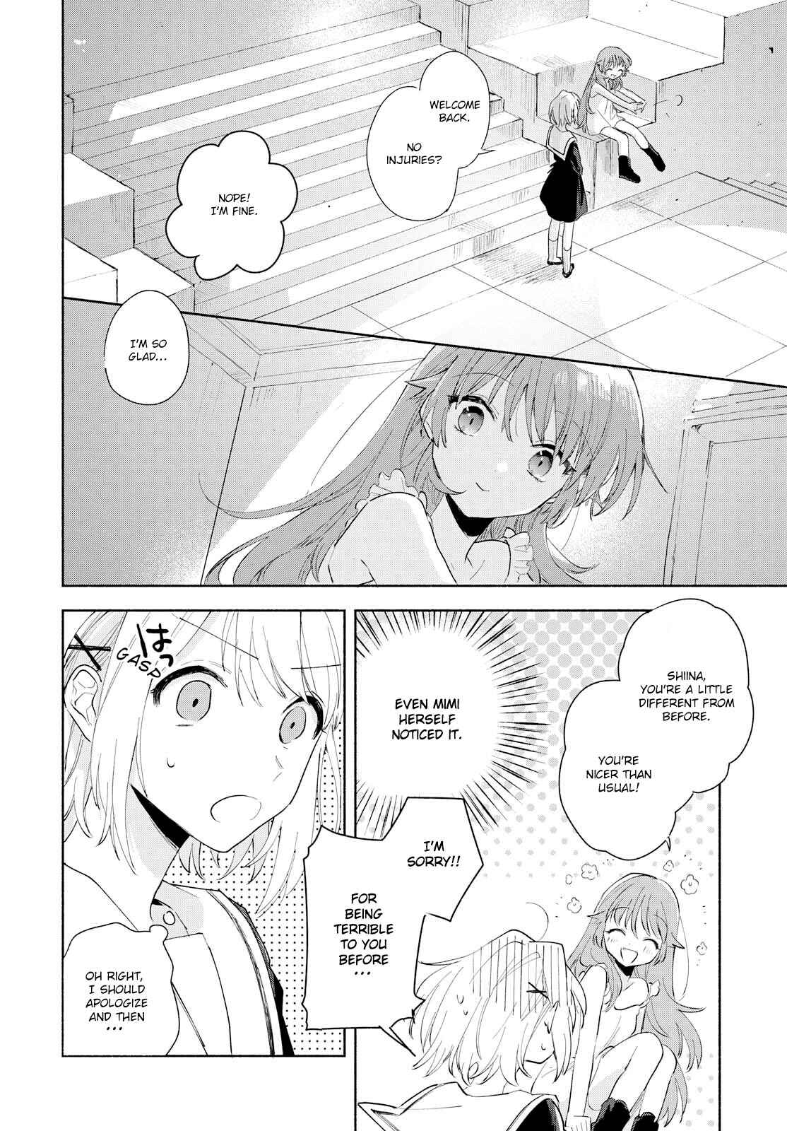 Kimi ga Shinu made Koi wo Shitai Chapter 5 - Page 27