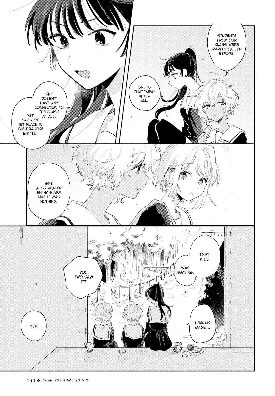 Kimi ga Shinu made Koi wo Shitai Chapter 5 - Page 4